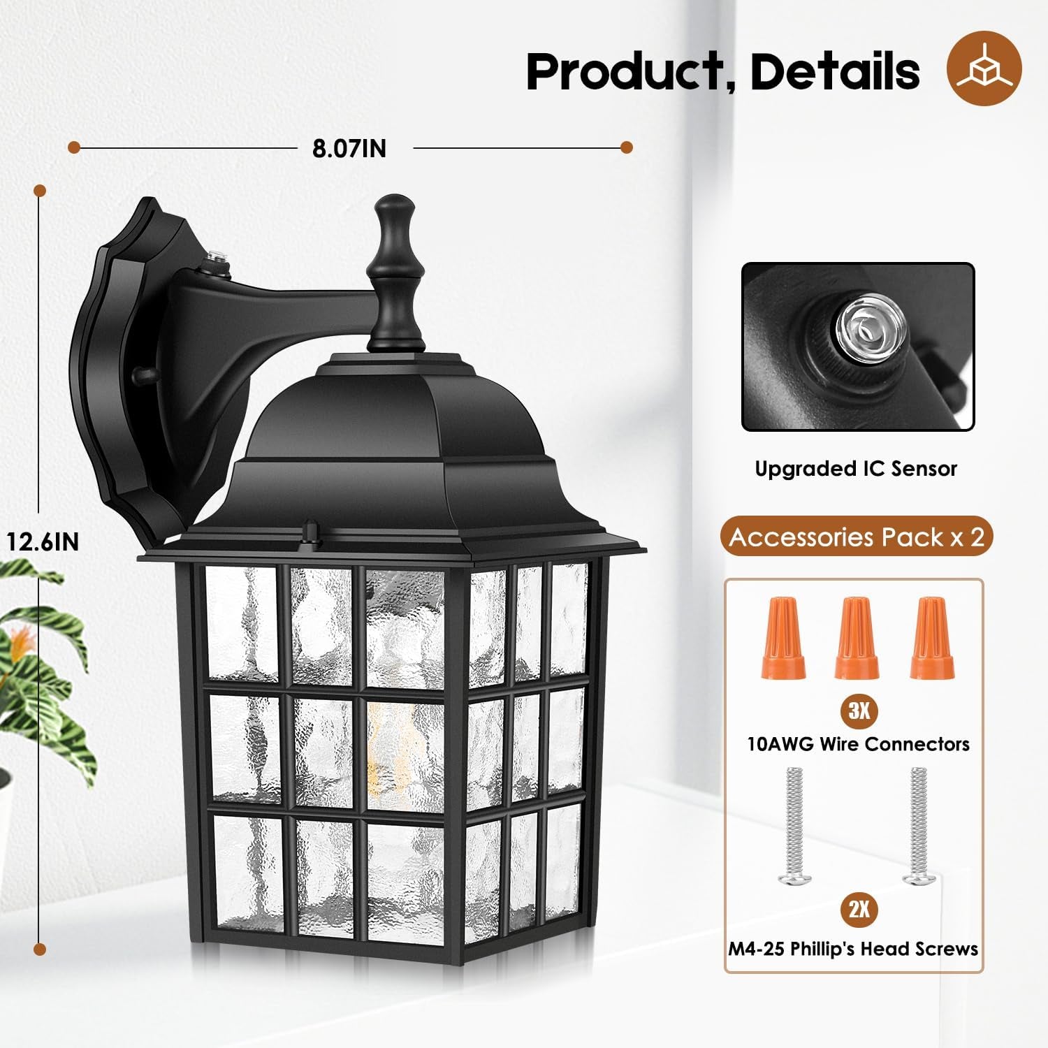 Brightever 2-Pack Dusk to Dawn Outdoor Wall Lantern, Exterior Light Fixtures Wall Mount with Photocell Sensor, Black Wall Light Waterproof, Waterfall Glass outside Wall Sconce for Porch House Garage